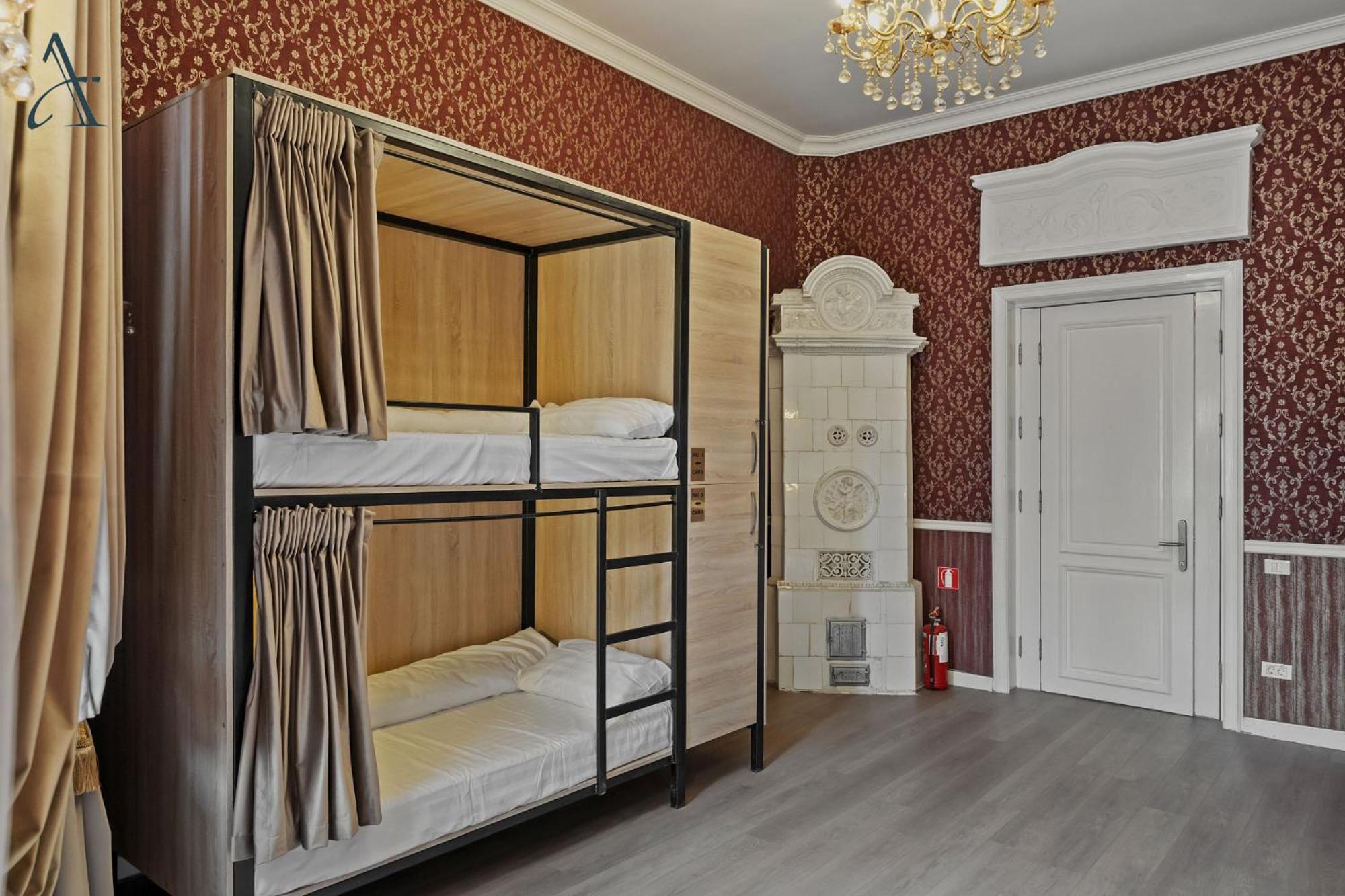 Ramana Garden Hostel - Self-Service Accommodation Bukareszt Zewnętrze zdjęcie
